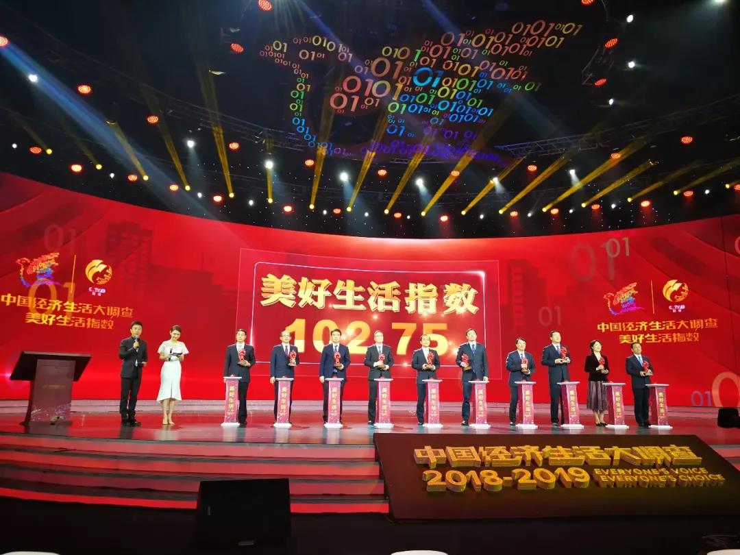 微信图片_20190223134714.jpg