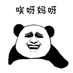 微信图片_20190223135121.gif