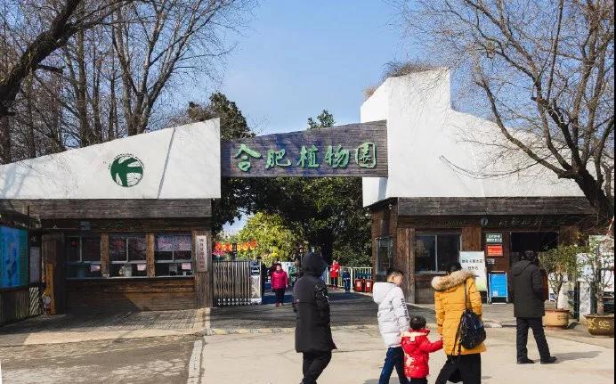 微信图片_20190225150209.jpg