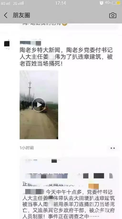 微信图片_20190225162025.jpg