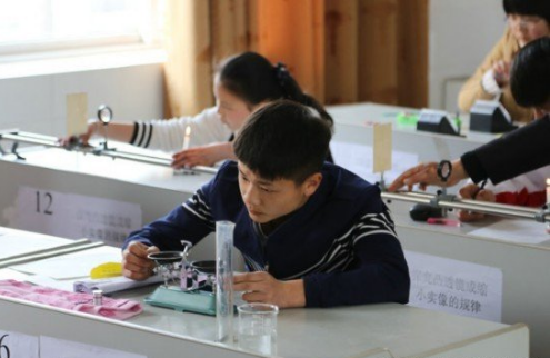 微信图片_20190226104924.png