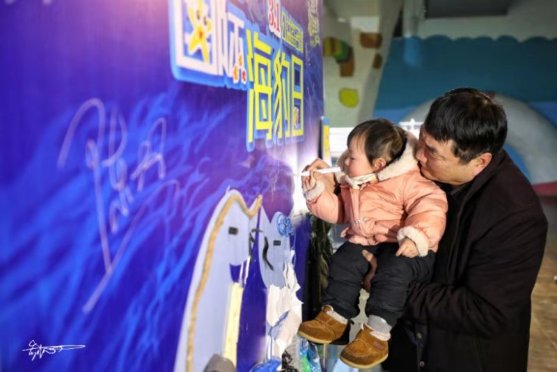 38b79b55eed32a5bb4adccb04bfff96-wps图片.jpg