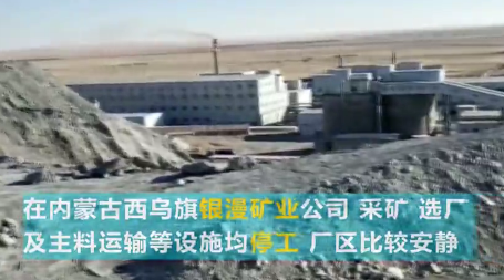 微信截图_20190226155111.png