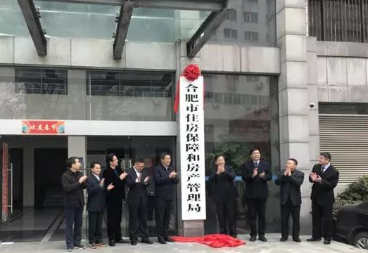 微信截图_20190226175600.png