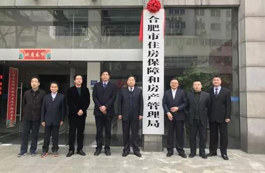 微信截图_20190226175605.png