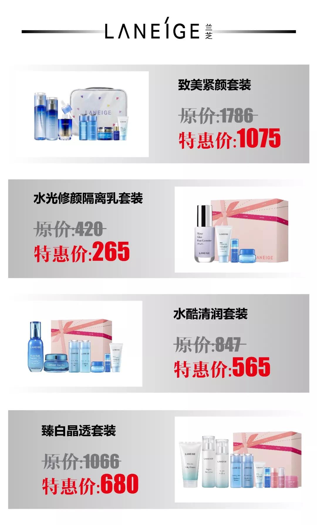微信图片_20190301102906.jpg
