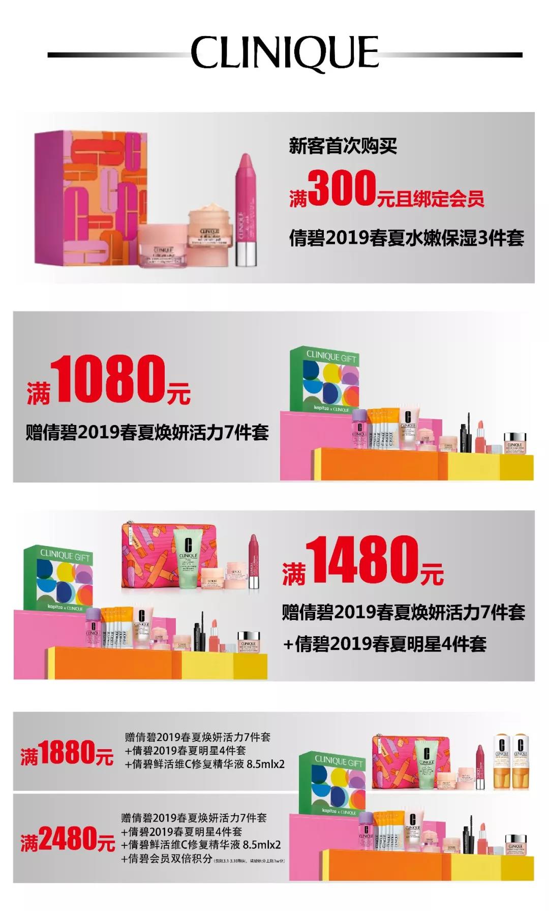 微信图片_20190301102910.jpg