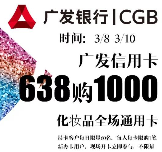 微信截图_20190301103104.png