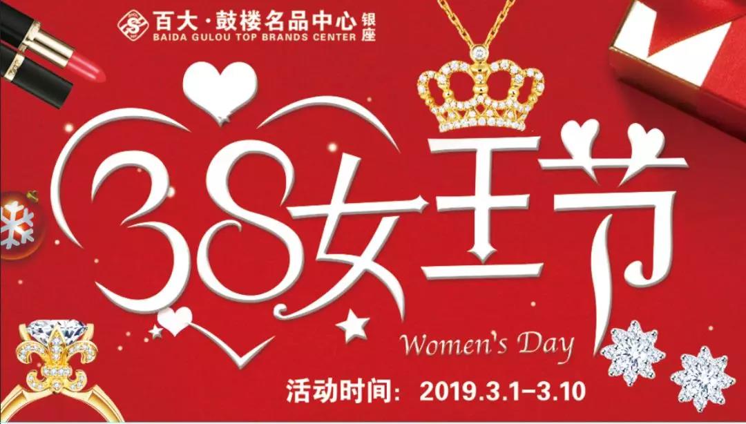 微信图片_20190301151839.jpg