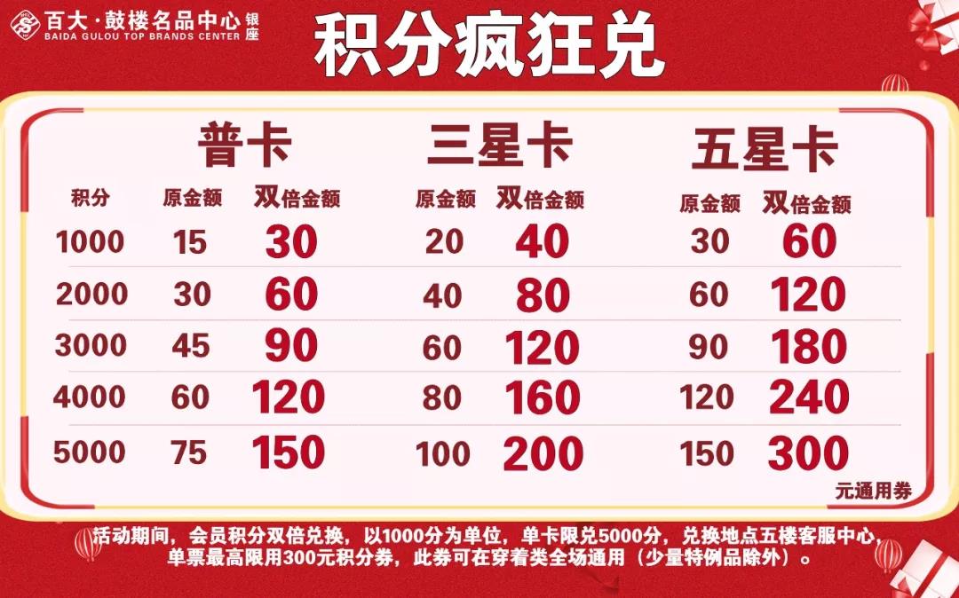 微信图片_20190301151944.jpg