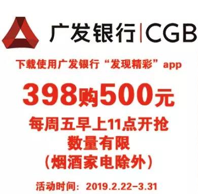 微信截图_20190301152109.png