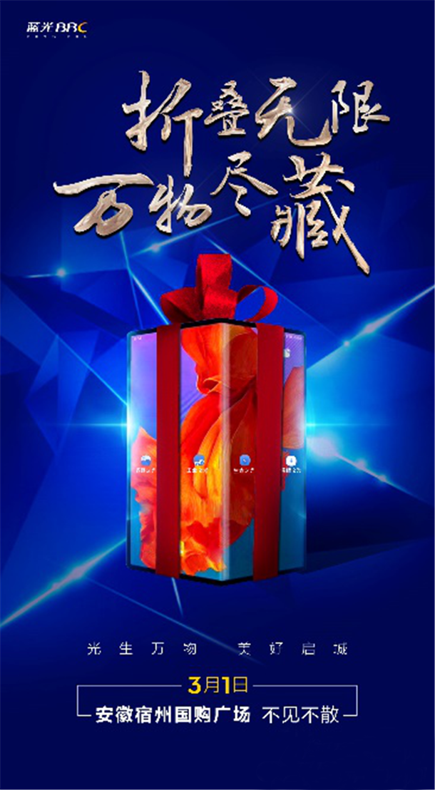 微信图片_20190301160947.png
