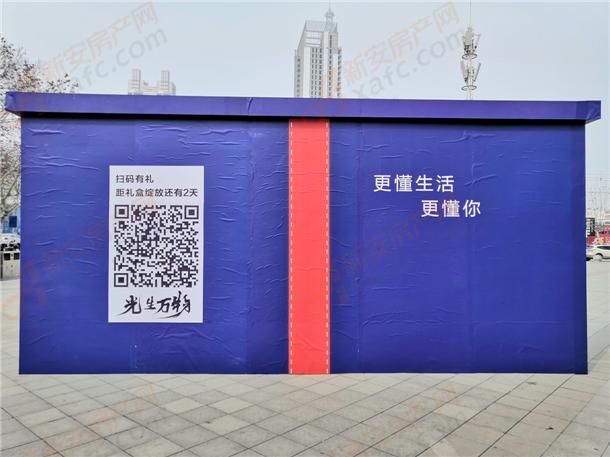 微信图片_20190301161002.jpg
