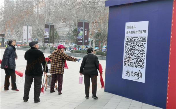 微信图片_20190301161006.jpg