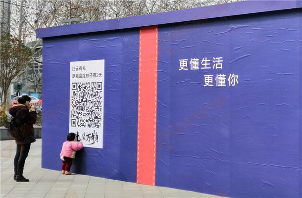 微信图片_20190301161008.jpg