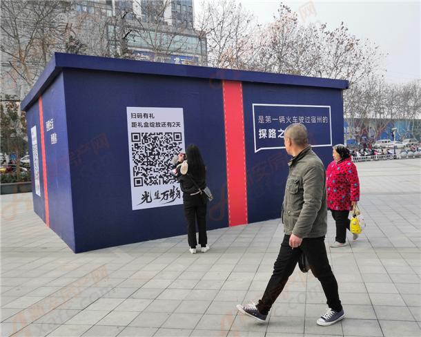微信图片_20190301161011.jpg