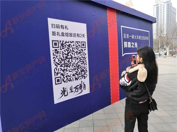 微信图片_20190301161013.jpg