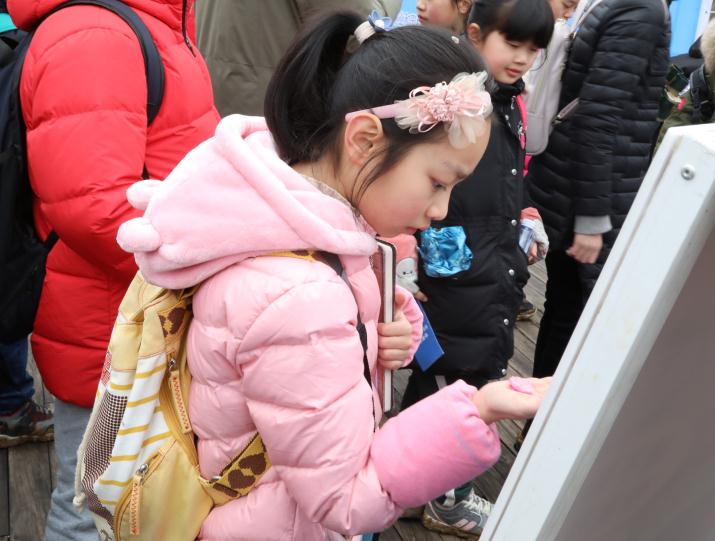 微信截图_20190303145044.jpg