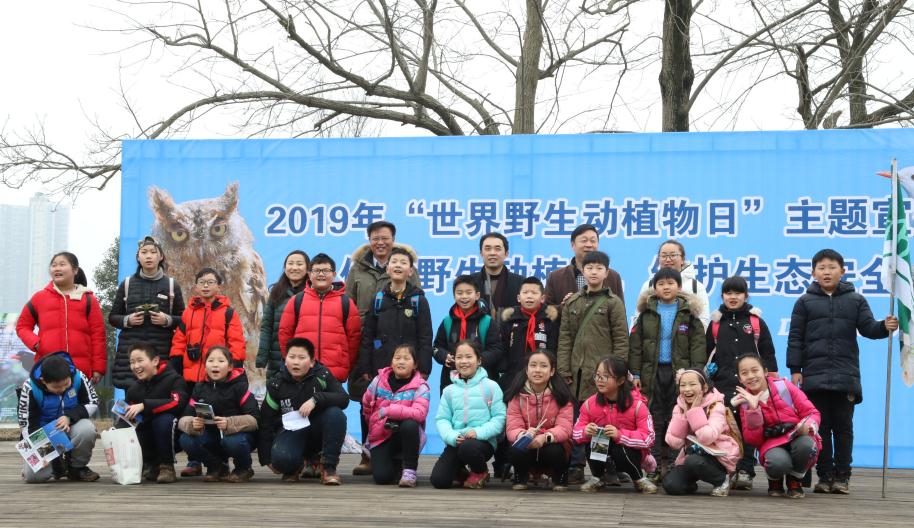 微信截图_20190303145311.jpg
