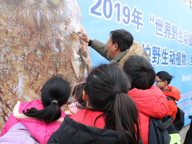 微信截图_20190303145435.jpg