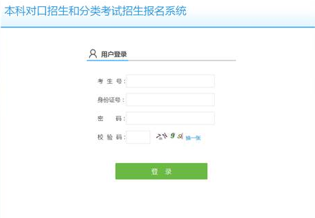 微信截图_20190304144907.png