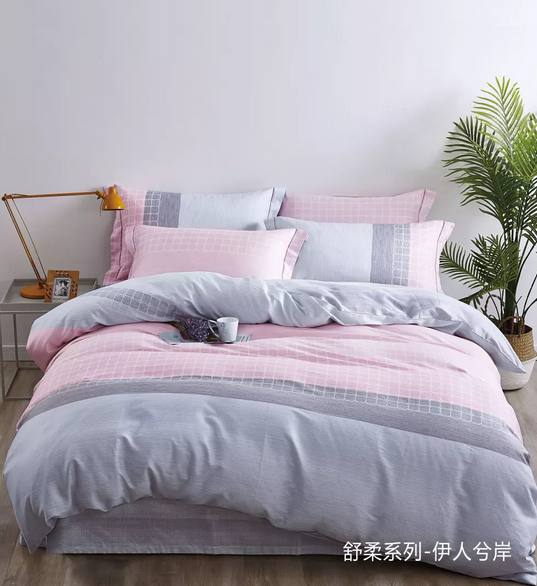 微信截图_20190304155833.png