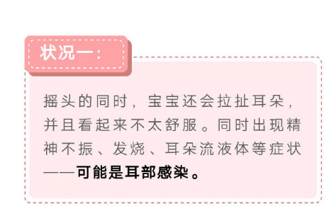 微信截图_20190304165819.png