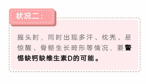 微信截图_20190304165826.png
