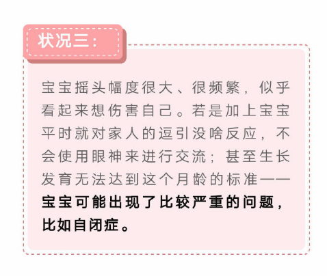 微信截图_20190304165831.png