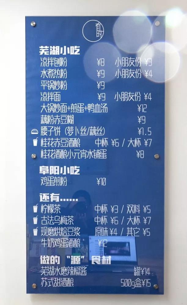 微信图片_20190304172915.jpg