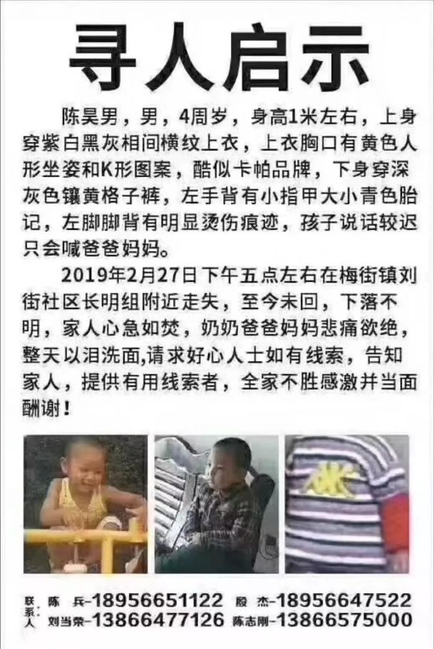 微信图片_20190304180116.jpg