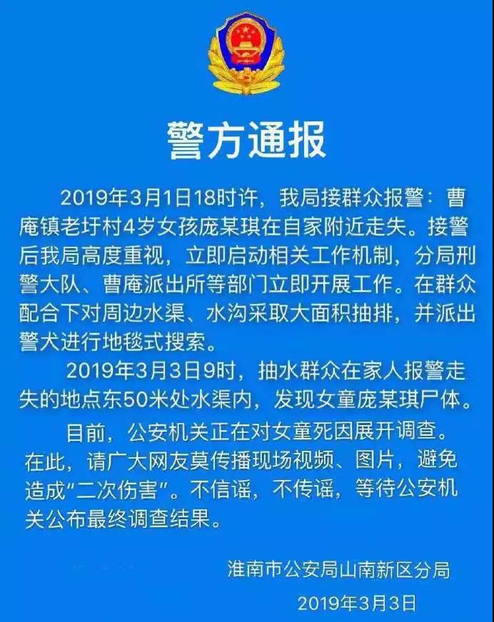 微信图片_20190304180031.jpg