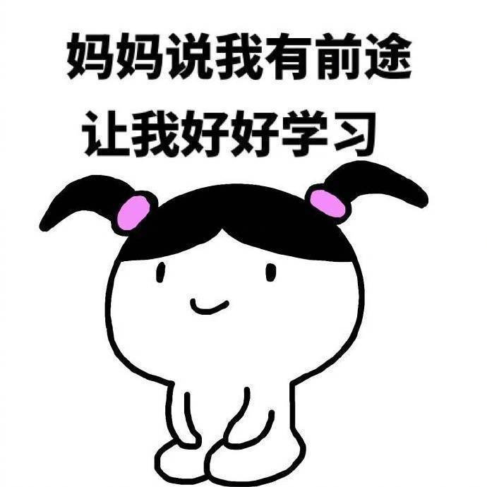 a898c88cgy1g0oiikowizj20j60j6790.jpg
