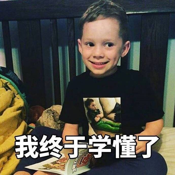 a898c88cgy1g0oiilumr9j20j60j6wxc.jpg