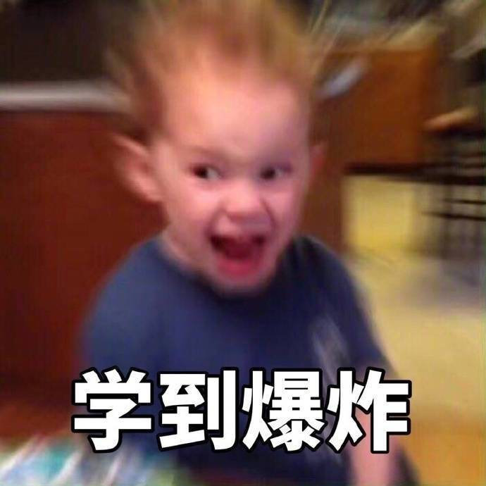 a898c88cgy1g0oiisejgmj20j60j67i9.jpg