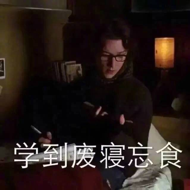 a898c88cgy1g0oiiwzmddj20hr0hrn50.jpg