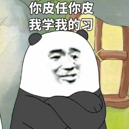 a898c88cgy1g0oij1e4s1j20c80c8wka.jpg