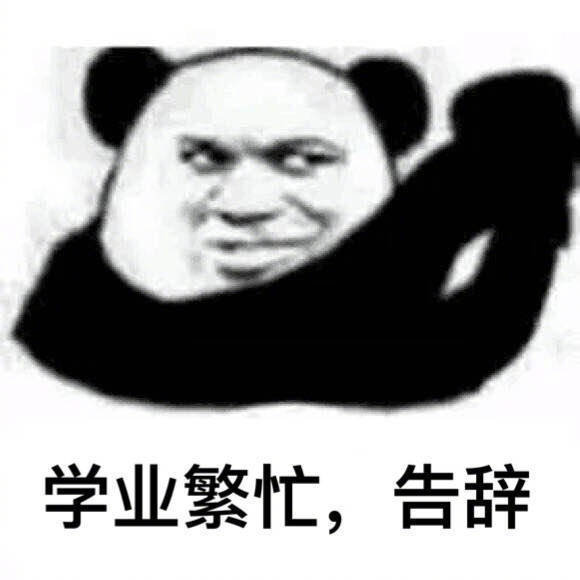 a898c88cgy1g0oij2fwjsj20g40g4wiz.jpg