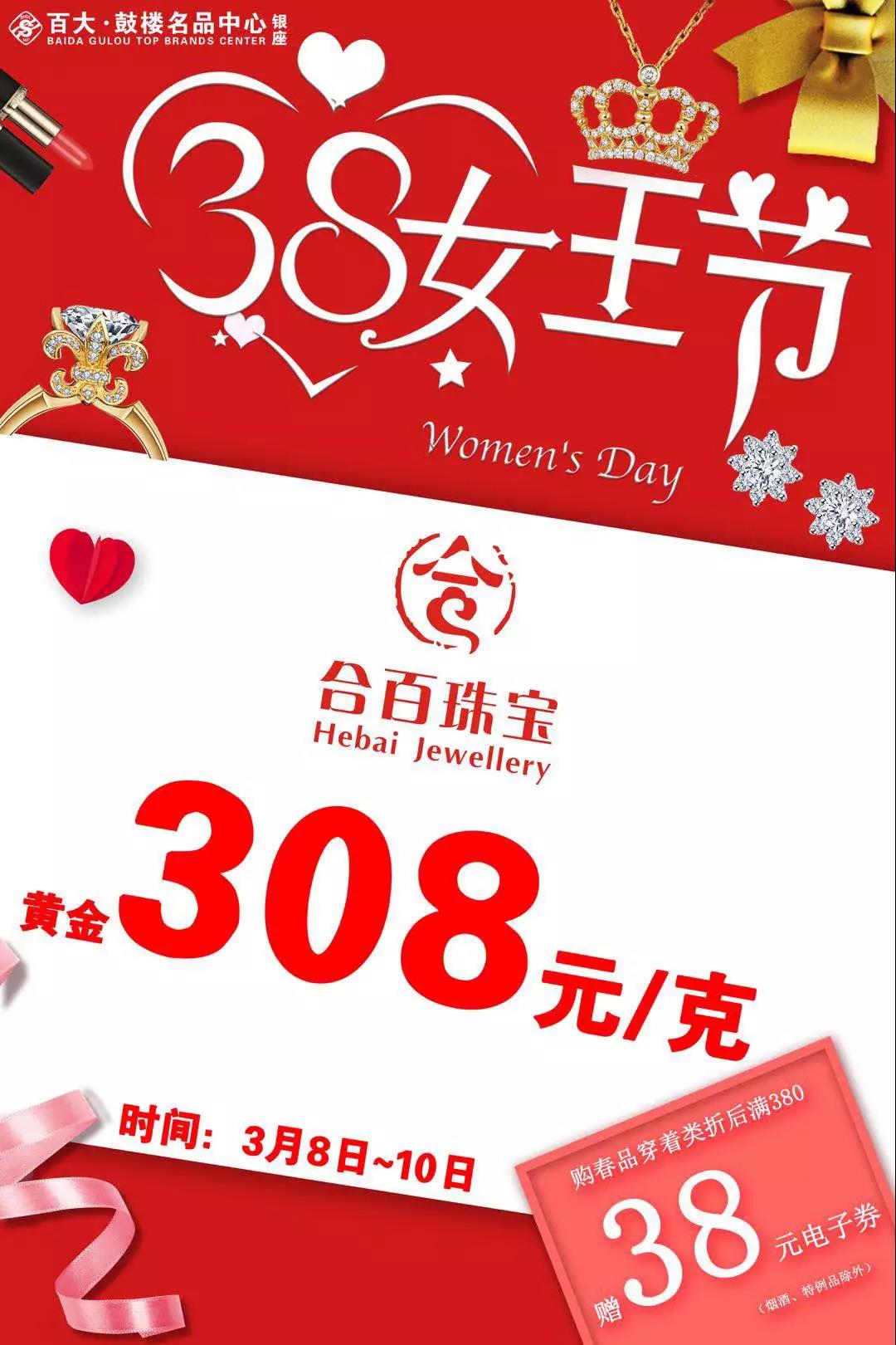 微信图片_20190305183846.jpg