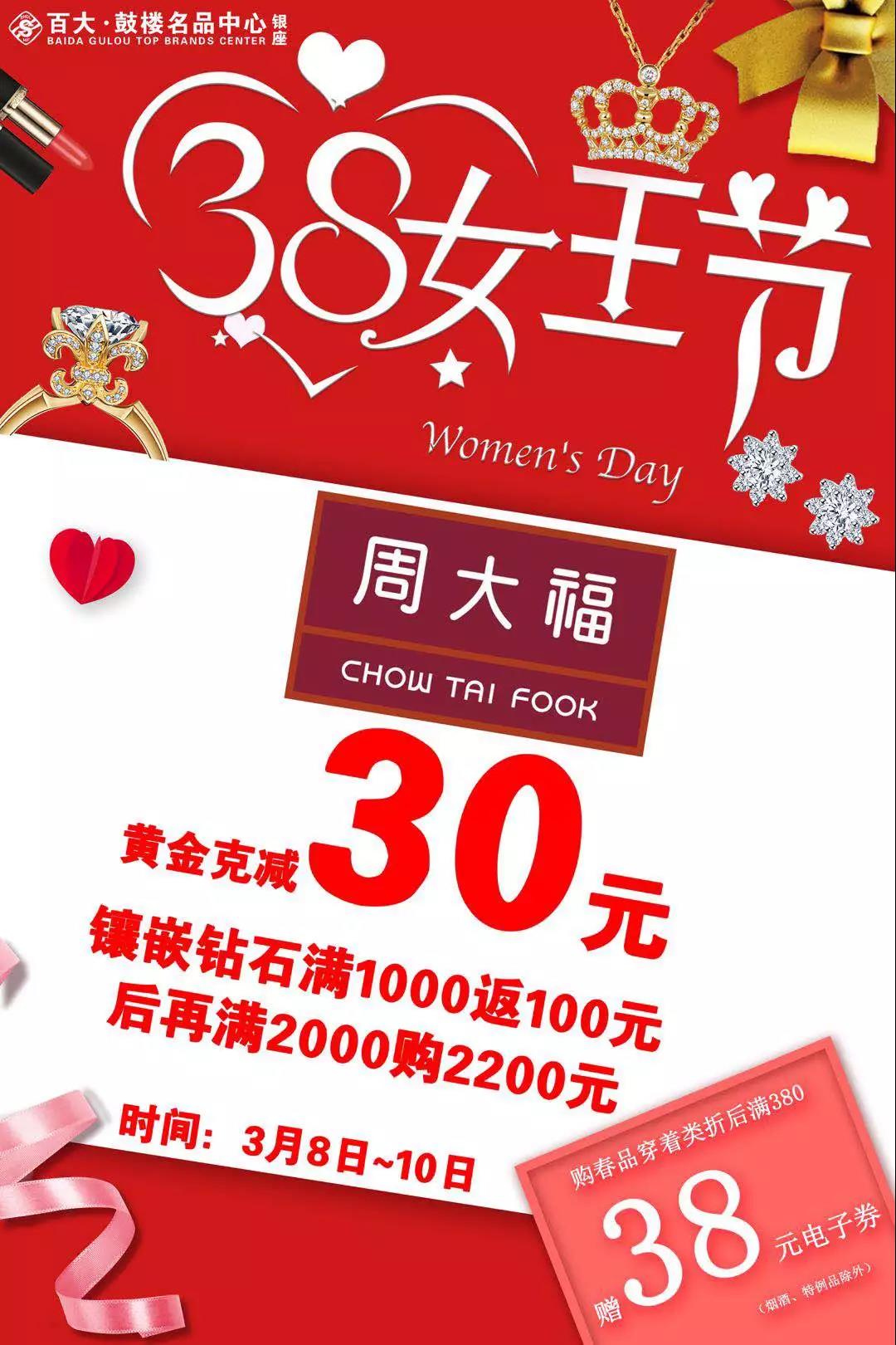 微信图片_20190305183848.jpg