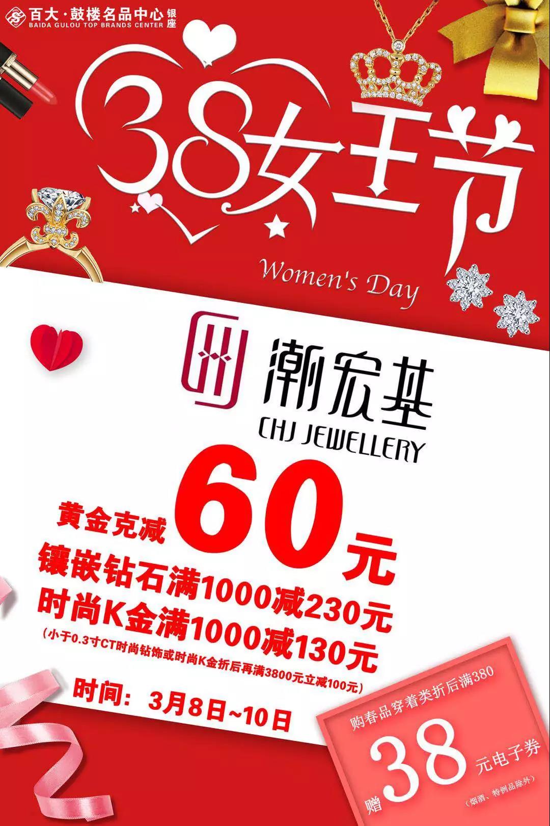 微信图片_20190305183852.jpg