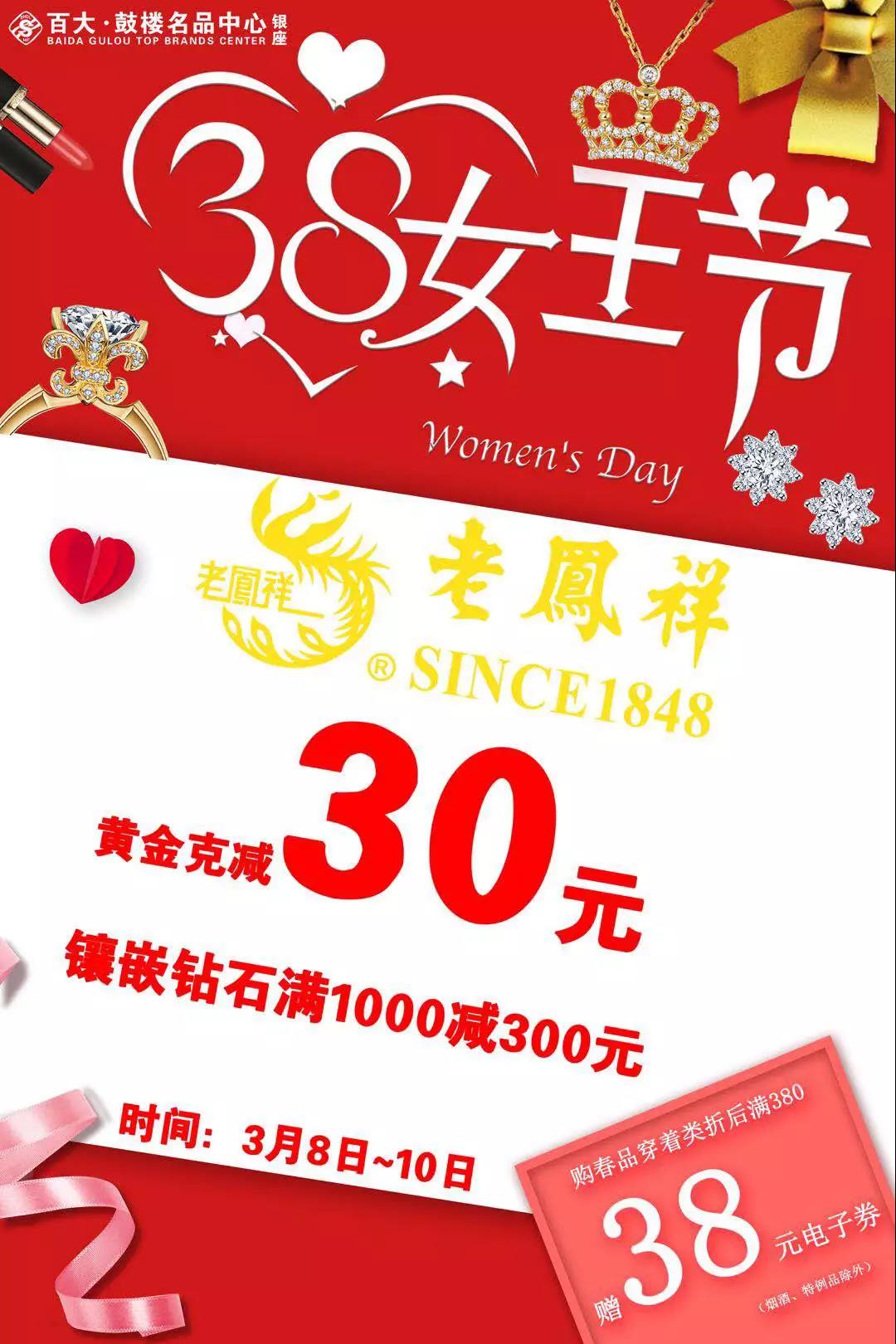 微信图片_20190305183854.jpg