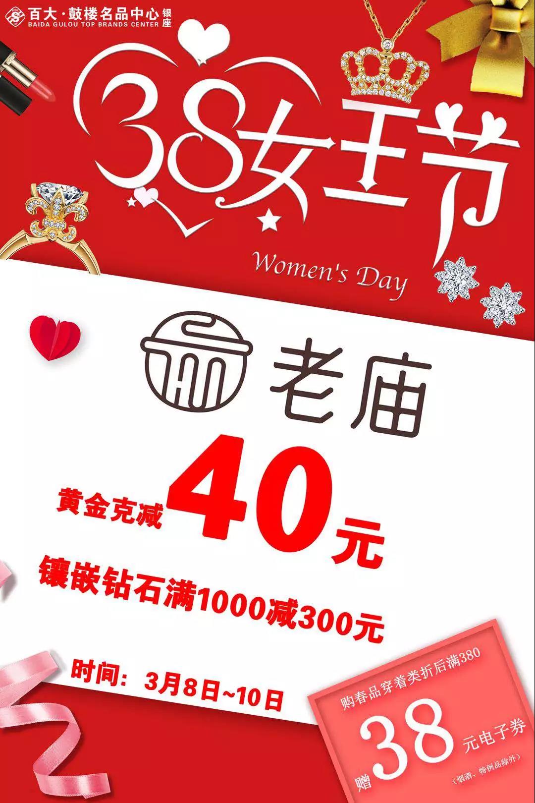 微信图片_20190305183857.jpg