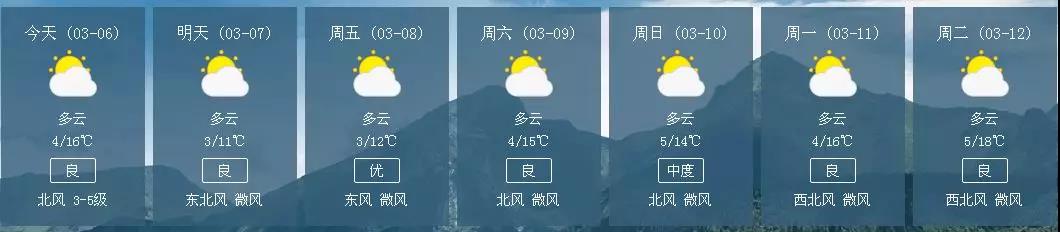 微信图片_20190306161933.jpg