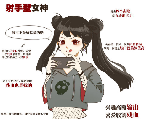微信截图_20190306171402.png