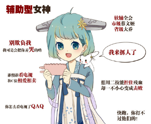 微信截图_20190306171422.png