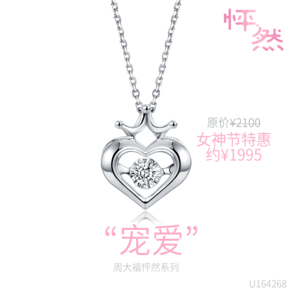 微信截图_20190307111710.png