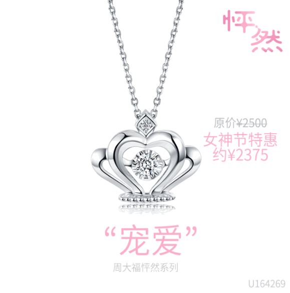 微信截图_20190307111724.png