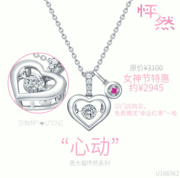微信截图_20190307111750.png