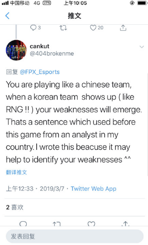 微信截图_20190307144208.png